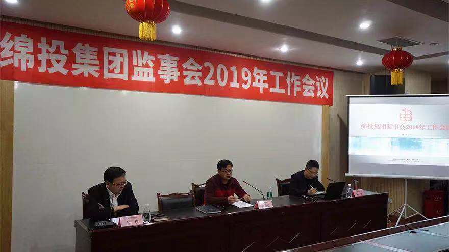 微信圖片_20191119165952 微信圖片_20191119165952