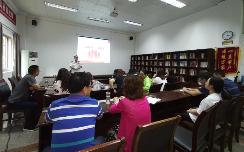 QQ截圖20190619153313 QQ截圖20190619153313