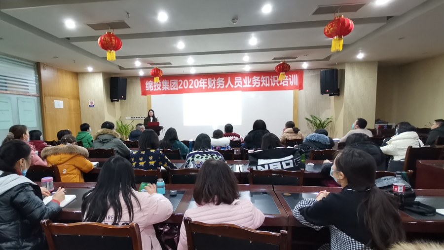 202012192158050 202012192158050