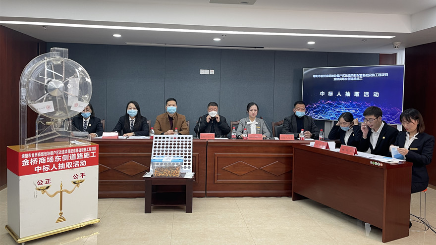 微信圖片_20211126123303_副本 微信圖片_20211126123303_副本