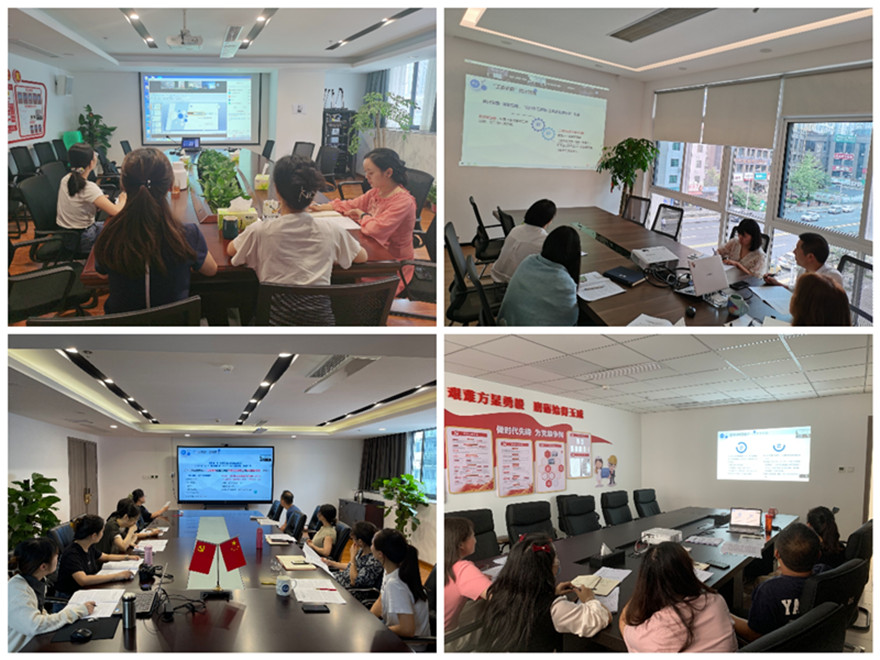 分會場照片 分會場照片