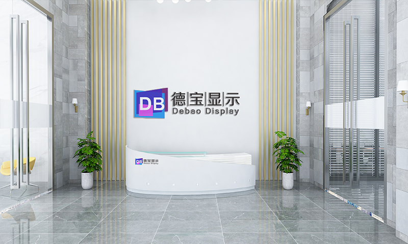 企業(yè)歷程