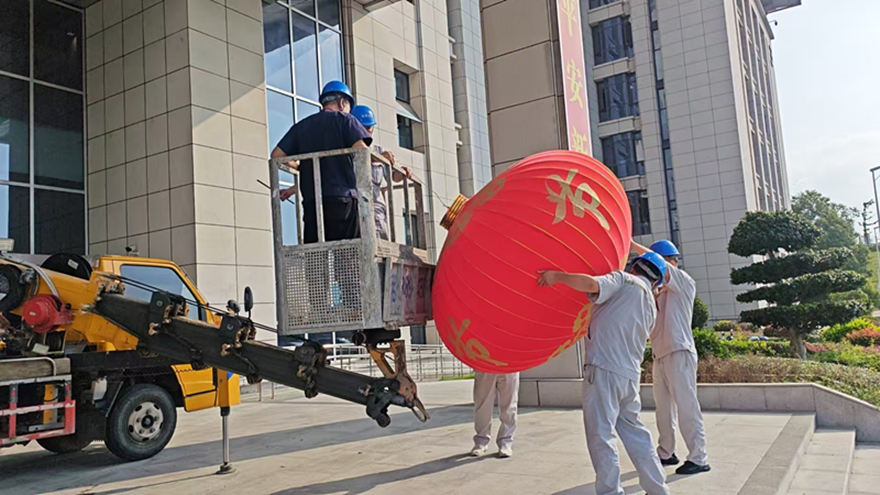 康來物業(yè)全力做好國慶保障工作，著力營造平安歡樂節(jié)日環(huán)境 