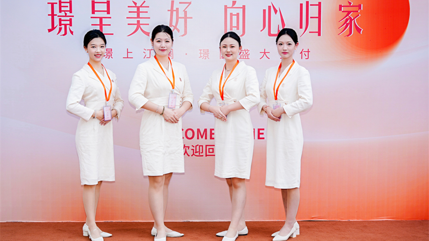 聚焦專業(yè)、高效、可靠